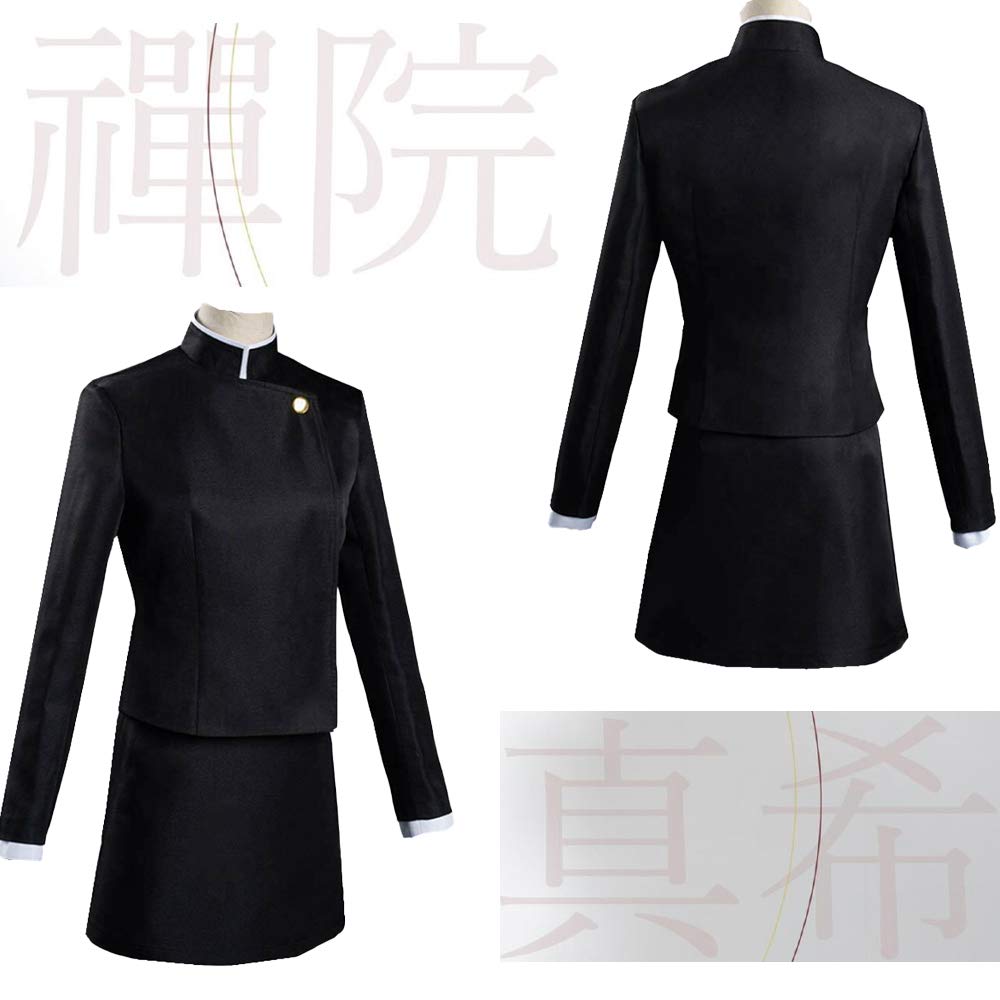 呪術廻戦　禪院真希　コスプレ衣装　高専　制服　Mサイズ　ウィッグ メガネ付き 呪術廻戦 禪院真希 コスプレ衣装 - Costowns